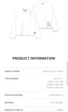 2026年最新】bts グッズ ロンtの人気アイテム - メルカリ