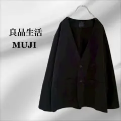 MUJI『無印良品』カーディガン ジャケット【F】グレー ノーカラー ムジルシ