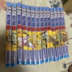 ジョジョの奇妙な冒険 4部 5部セット 29巻〜63巻セット 荒木飛呂彦