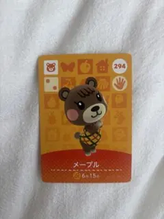 どうぶつの森 amiiboカード メープル