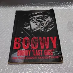 2026年最新】boowy last gigs パンフレットの人気アイテム - メルカリ