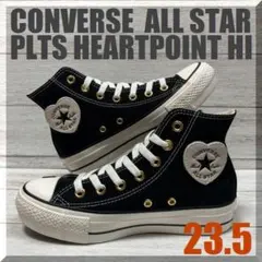 23.5cm コンバース オールスター ＰＬＴＳ ハートポイント ＨＩ BK