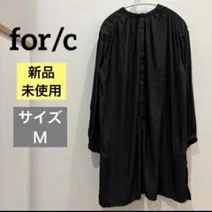 【限定SALE】for/c【新品未使用】シャツワンピ　黒　オーバーサイズ　羽織