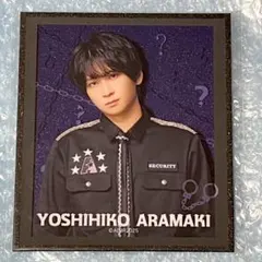 Item thumbnail for item ba775d70-82d2-4ea6-8540-5f64907d4a19