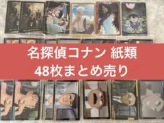 銀魂 カードガム かあど ガム 導かれバカたち 25枚 コンプ - メルカリ