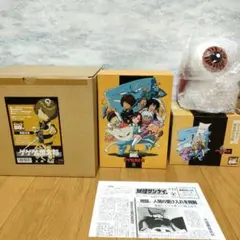 ゲゲゲの鬼太郎 80s DVD-BOX 欠品なし 極美品 - メルカリ