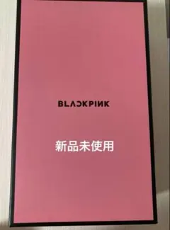 新品未使用BLACKPINKペンライト 箱 ストラップ付き BLACKPINK OFFICIAL GOODS