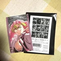 劇場版 鬼滅の刃 ランダムフォトカード 甘露寺蜜璃 蜜璃 カード 鬼滅 恋柱