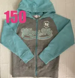 150cm Mines Me ジップアップ パーカー グレー×ライトブルー