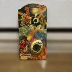 2026年最新】たまごっち モスラの人気アイテム - メルカリ