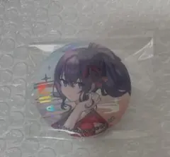 朝比奈まふゆ 缶バッジ