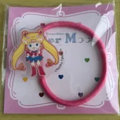 新品未開封　ローソン×美少女戦士セーラームーン アクリルヘアゴム