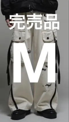 Casper John デニムパラシュートパンツ