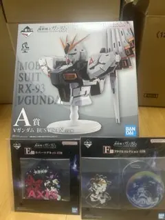 Item thumbnail for item 9444c7da-f045-435c-910b-bbfdace210a0