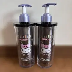 新品未使用　【限定】ウルリス クロミコラボ♡ ヘアオイル クロミ 新作ヘアケア】ululisの「クロミ限定デザイン」が10月28日(月