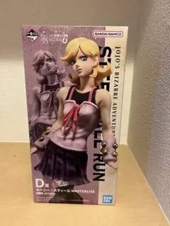 HUNTER×HUNTER】一番くじ フィギュア ビスケ D賞 - メルカリ