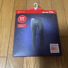 【新品】【XXLサイズ】超極暖 ヒートテック ブラック ウルトラウォームタイツ