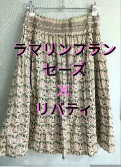 マリンフランセーズ　リバティ　ひざ丈スカート