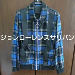 定価5万以上 ジョンローレンスサリバン ベルトデザインチェックブルゾン