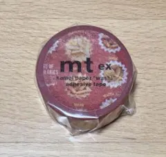 mt ex マスキングテープ フレンチフライのサムネイル