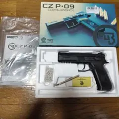 2026年最新】cz p09 マガジンの人気アイテム - メルカリ