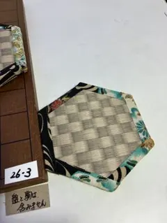 Item thumbnail for item c0d22d88-7706-41c3-82ef-fb1261b32693