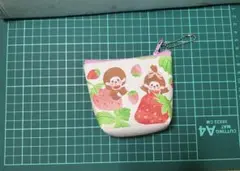 モンチッチポーチ コインケース小物入れ