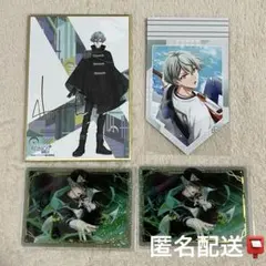 【匿名配送】アイナナ 亥清悠 ミニ色紙 ガーランド 特典 ステージカード まとめ