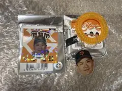 フェイスDEブレスレット　田中将大