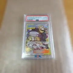 2026年最新】カトレアSRの人気アイテム - メルカリ