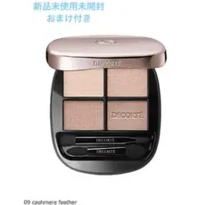 DECORTÉ スキンシャドウデザイニングパレット 09