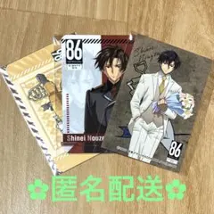 2025年最新】86 エイティシックス シンの人気アイテム - メルカリ