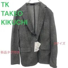 新品タグ付き TK TAKEO KIKUCHI ジャケット Sのサムネイル