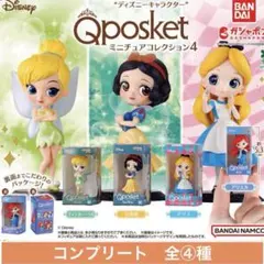 ディズニーキャラクター Q posket ミニチュアコレクション4 コンプ