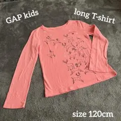 GAP kids 女の子　ピンク　長袖トップス　120cm