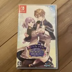 美品⭐︎ トラブルマギア Nintendo Switch ゲーム