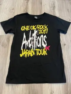 ONE OK ROCK 2017 Ambitions Tシャツ Mサイズ