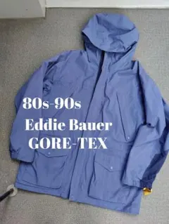 マウンテンパーカー