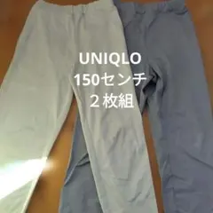 UNIQLOキッズ　ウルトラストレッチアクティブジョガーパンツ　2枚セット
