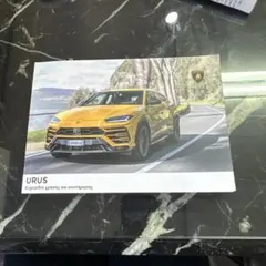 非売品▪️ランボルギーニウルス（Lamborghini URSE）▪️大判イラスト