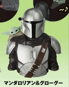 新品 スターウォーズ マンダロリアン・アンド・グローグー