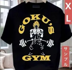 Item thumbnail for item f5b5a1bc-52c5-4b3d-86c1-287804063b47