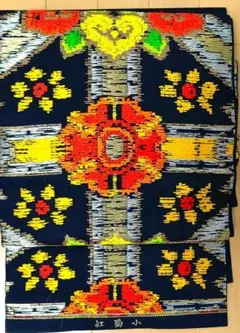 Item thumbnail for item 179b96de-1544-47ae-af07-4db0d2877be1