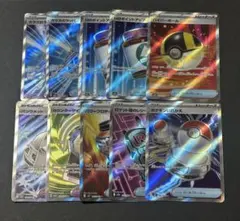 グッズ、スタジアム SR まとめ売り(0809④) - メルカリ