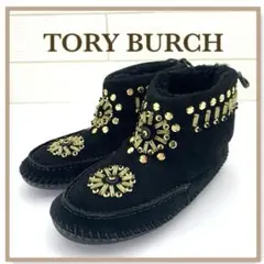 Item thumbnail for item db7ee25b-90a8-4f24-a959-08b23015a0a2