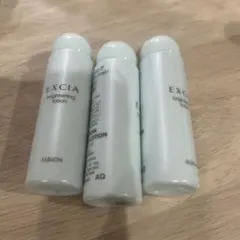 アルビオン　エクシア　ブライトニング　ローション　化粧水　35ml 3本のサムネイル