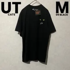 ユニクロ キャッツ Tシャツ UT CATS ミュージカルアイコンズ