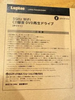 Item thumbnail for item 3c5dee1d-17f6-4823-8ab6-6410d44b7feb