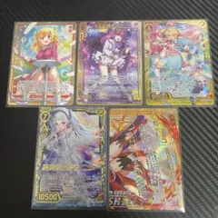 ZX ゼクス ノーマル 大量 1000枚以上 - メルカリ