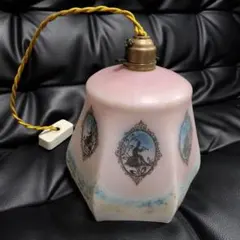 Item thumbnail for item 61170094-c8f3-4268-95b7-4ad5b595a667